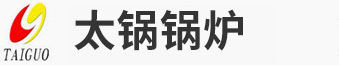 河南省亚洲中文欧美日韩在线鍋爐製造（zào）有（yǒu）限公司